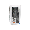 Banpresto: Kakashi Hatake