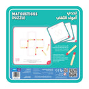 Matchsticks Puzzle