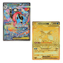 Pokemon TCG: Ninja Spinner (Booster Box)
