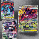 Pokemon TCG: Mega Dream ex (Booster Box)