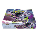 Pokemon TCG: Abyss Eye (Booster Box)