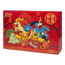 Pokemon TCG: 2026 Chinese New Year (Gift Box)