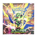 Pokemon TCG: Storm Emeralda (Booster Box)