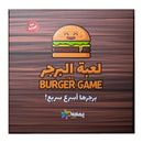 Burger Game