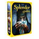Splendor