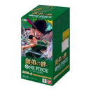 One Piece TCG: Legacy of the Master -JAP OP12- (1 Pack)