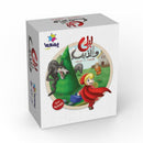Laila Wel Theeb