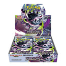 Pokemon TCG: Abyss Eye (1 Pack)