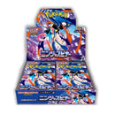Pokemon TCG: Ninja Spinner (1 Pack)